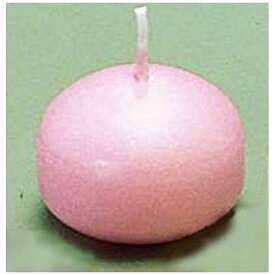 ネクスト・テーブルウェアインターナショナル｜Next-Tableware International フラットキャンドル（24ヶ入）40045 ピンク ＜PKYB3PI＞[PKYB3PI]