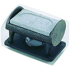 テスク｜TSK 丸太石焼セット ST-471 ＜QIS13＞[QIS13]