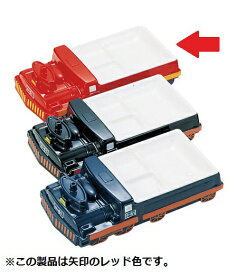 遠藤商事｜Endo Shoji メラミンお子様ランチ皿 D-51 レッド ＜RLV383A＞【処分品の為、外装不良による返品・交換不可】