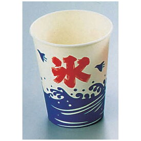遠藤商事｜Endo　Shoji 紙カップ SCV-275 ニュー氷 （2500入） ＜XKT31＞[XKT31]