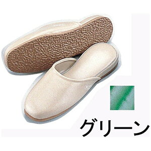 ���������bEndo Shoji �R�ۃX���b�pSSK-5203 L �O���[�� ��VSL2105��[VSL2105]