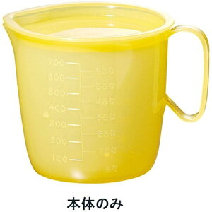 bEndo Shoji HRbv  8300 g IW RLY1801[RLY1801]