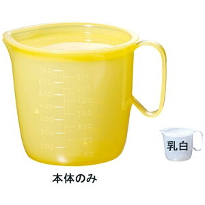 bEndo Shoji HRbv  8300 g  RLY1802[RLY1802]