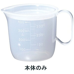 bEndo Shoji HRbv  8301 g  RLY1902[RLY1902]