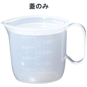 bEndo Shoji HRbv  8301 W  RLY1905[RLY1905]