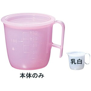 bEndo Shoji HRbv  8302 g  RLY2002[RLY2002]