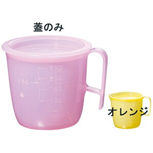 bEndo Shoji HRbv  8302 W IW RLY2004[RLY2004]