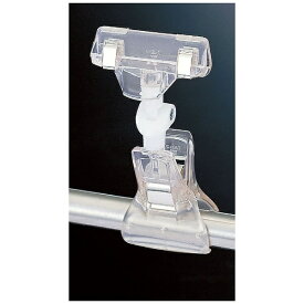 太幸｜TAIKO ビッグクリップ クリア ＜PKLE701＞[PKLE701]