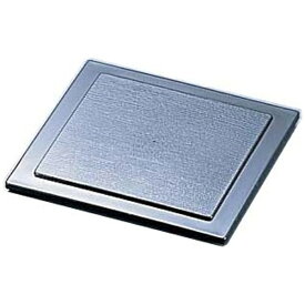 遠藤商事｜Endo Shoji 井戸渕 蓋 黒縁朱 IBOP-2 小 ＜QID0202＞[QID0202]