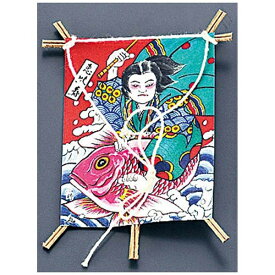 遠藤商事｜Endo Shoji 飾り凧 No.6603-20 恵比寿 （50本入） ＜XKZ1101＞[XKZ1101]