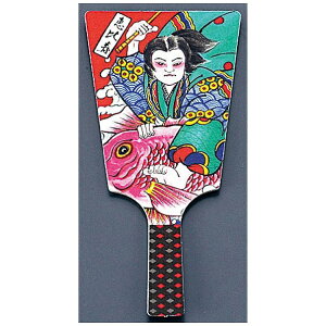 ���������bEndo Shoji ����H�q�� No.6604-20 �b��� �i60�{���j ��XKZ1401��[XKZ1401]