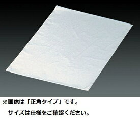 遠藤商事｜Endo Shoji SAグラシン紙(500枚入) 長角小 ＜WGL01003＞[WGL01003]