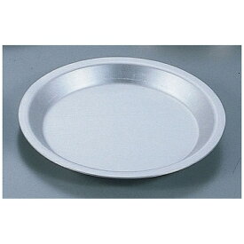 遠藤商事｜Endo Shoji SAアルミパイ皿 中 ＜WPI13002＞[WPI13002]