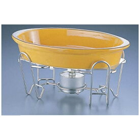 遠藤商事｜Endo Shoji SAレ・アール 小判グラタンセット 3-5236 ＜NLA3201＞[NLA3201]