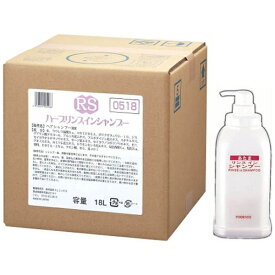 ニイタカ｜NIITAKA フェニックス ハーブリンスインシャンプー 18Lコック・アプリケーター付 ＜ZSY6804＞[ZSY6804]