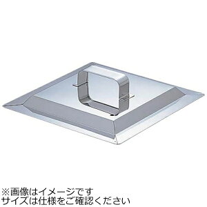 bEndo Shoji SA21-0p 50cmp:W AMS66150[AMS66150]