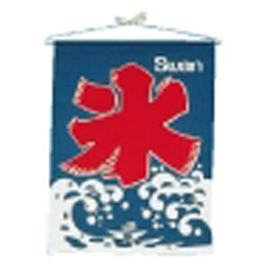 riSHbIkenaga Iron Works X X̊ FKO13[FKO13]