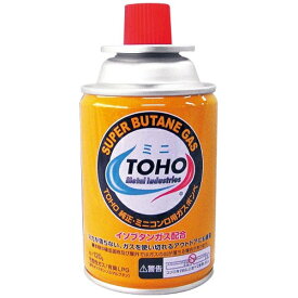 オリエンテック｜ORIENTEC ミニ・ボンベ TMB-120 ＜GBV08＞[ガスボンベ カセットボンベ]