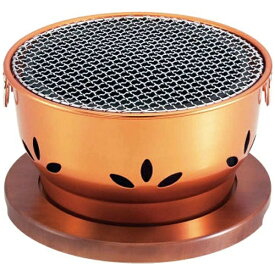 池永鉄工｜Ikenaga Iron Works IK 割烹 ジャンボ炭火亭（アルミ製） ＜QSM09＞[QSM09]