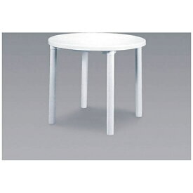 伸和｜Shinwa カフェテーブル 900 丸 ＜UTCW301＞[UTCW301]