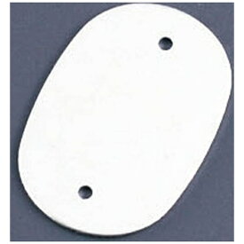 オオイ金属｜OOI METALS カラーネームプレート 小判型 378-B シルバー (10枚入) ＜APL2805＞[APL2805]