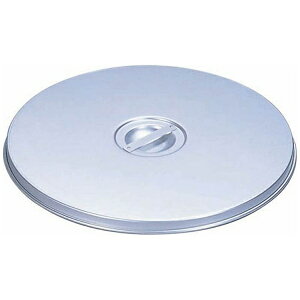 IICbOOI METALS A}Cg 炢pW 317-2F 48cmp ATL2301[ATL2301]