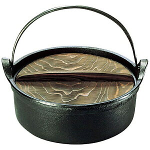 ybOIGEN sIHΉt h ύݓ CA-13 24cm QNK01013[QNK01013]