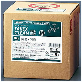 【エントリーで最大全額ポイント還元｜7/18迄】 タケックスラボ｜Takex labo タケックスクリーンBiz M（5L） ＜XSY8202＞[XSY8202]