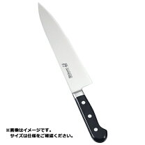 楽天市場】misono牛刀440 30cmの通販