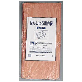 福助工業｜Fukusuke Kogyo ばんじゅう用内袋 (100枚入) No.105 レッド ＜ABVA908＞[ABVA908]