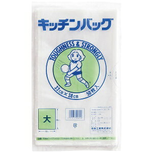 HƁbFukusuke Kogyo |G` Lb`obOi50j  XKT541[XKT541]