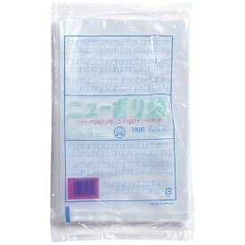 福助工業｜Fukusuke Kogyo ニューポリ袋03 （100枚入） No.9 ＜XPL2903＞[XPL2903]
