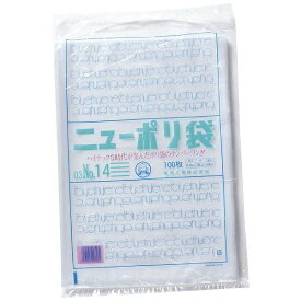 福助工業｜Fukusuke Kogyo ニューポリ袋03 （100枚入） No.14 ＜XPL2908＞[XPL2908]