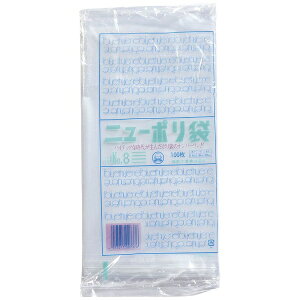 HƁbFukusuke Kogyo j[|03 i100j No.8 XPL2902[XPL2902]