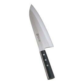 マサヒロ｜正広 正広作 ステンレス和包丁 出刃 21cm 10609 ＜AMSH206＞[AMSH206]