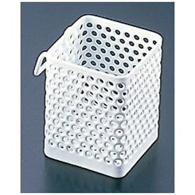 光｜HIKARI ネット用小物入れ BW-82 小 ＜DNT052＞[DNT052]