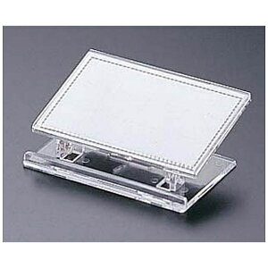 bHIKARI vCXX^h UC-2-1 PPLE602[PPLE602]