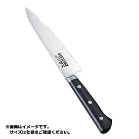 マサヒロ｜正広 正広作 MV-H ユーティリティ 15cm 14904 ＜AMSK802＞[AMSK802]
