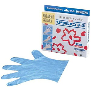 TNbSAKURAMEN TNX^_[h(100) L | STB9503[STB9503]