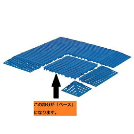 三甲｜サンコー サンコー ホームパネル #660-2 ベース ＜KSV2301＞[KSV2301]