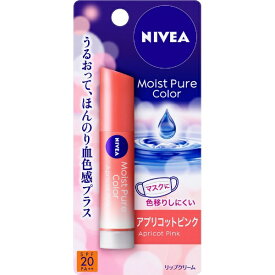 花王｜Kao NIVEA(ニベア) モイストピュアカラーリップ 3.5g SPF20/PA++ アプリコットピンク