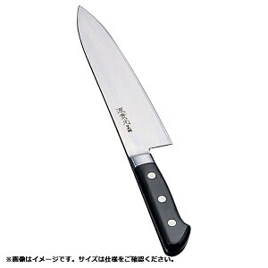 bJIKKO 䛉 {| mon 24cm AZT4802[AZT4802]