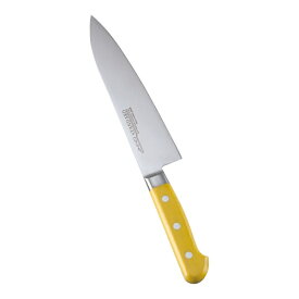 實光｜JIKKO 堺實光 スタンダード抗菌プラスチック柄 牛刀 18cm(ツバ付) 黄 ＜AZT7004＞[AZT7004]