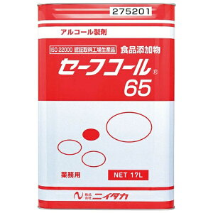 jC^JbNIITAKA Z[tR[65 17L (AR[ہEۍ) XSC1817[XSC1817]ywtnupz