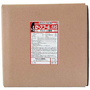 �j�C�^�J�bNIITAKA �Z�[�t�R�[��58S(�H�i�Y����) 20L ��XSC3702��[XSC3702]�ywtnup�z
