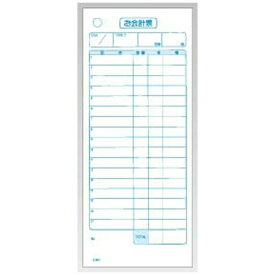 大黒工業｜Daikoku Industry 会計伝票 単式 K405 （20冊入） ＜PKI61＞[PKI61]
