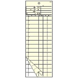 单HƁbDaikoku Industry v`[ 2 K615 i50g×20j PKIB901[PKIB901]