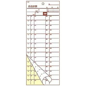 单HƁbDaikoku Industry v`[ 2 S-20F i50g×10j PKIB801[PKIB801]
