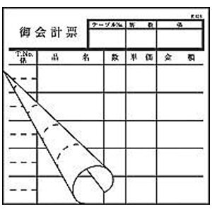 单HƁbDaikoku Industry v`[ 2 K616 i50g×20j PKIC101[PKIC101]