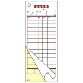 大黒工業｜Daikoku Industry 会計伝票 2枚複写 S-10 （50枚組×10冊入） ＜PKIB201＞[PKIB201]